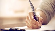 أشهر كتاب المقالة في الأدب العربي صورة مقال أشهر كتاب المقالة في الأدب العربي