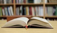 تلخيص كتاب العقد الفريد لابن عبد ربه صورة مقال تلخيص كتاب العقد الفريد لابن عبد ربه