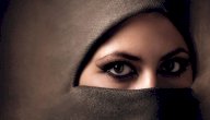 شعر بدوي عن كحل العين صورة مقال شعر بدوي عن كحل العين