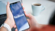 كيفية إيجاد البريد الإلكتروني الخاص بالفيس بوك صورة مقال كيفية إيجاد البريد الإلكتروني الخاص بالفيس بوك