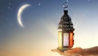 رسائل رمضانية للأصدقاء صورة مقال رسائل رمضانية للأصدقاء