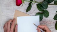 رسائل مدح للمحبوبة صورة مقال رسائل مدح للمحبوبة