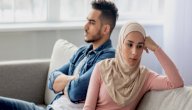 علاج الحسد بين الزوجين صورة مقال علاج الحسد بين الزوجين