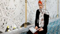 سورة تبعد الحسد والعين صورة مقال سورة تبعد الحسد والعين
