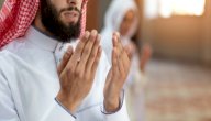 دعاء قبل الجماع صورة مقال دعاء قبل الجماع