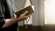 أعمال ليلة الجمعة صورة مقال أعمال ليلة الجمعة