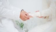 دعاء صلاة الحاجة للزواج صورة مقال دعاء صلاة الحاجة للزواج