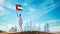 أهمية الموقع الجغرافي لدولة الإمارات العربية المتحدة صورة مقال أهمية الموقع الجغرافي لدولة الإمارات العربية المتحدة