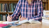 شرح وإعراب ألفاظ العقود في اللغة العربية صورة مقال شرح وإعراب ألفاظ العقود في اللغة العربية