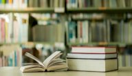 المشتقات في اللغة العربية وأوزانها وأنواعها صورة مقال المشتقات في اللغة العربية وأوزانها وأنواعها