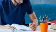 تمارين الاسم الجمع وإعرابه صورة مقال تمارين الاسم الجمع وإعرابه