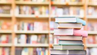 علم اللسانيات في اللغة العربية صورة مقال علم اللسانيات في اللغة العربية