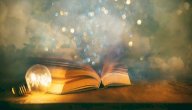 ملخص عن كتاب مسلم بالبطاقة صورة مقال ملخص عن كتاب مسلم بالبطاقة