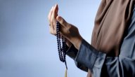 آثار الرقية الشرعية على الجسم صورة مقال آثار الرقية الشرعية على الجسم