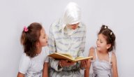 قصة موسى عليه السلام مختصرة للأطفال صورة مقال قصة موسى عليه السلام مختصرة للأطفال
