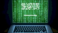صورة مقال مبادرة العطاء الرقمي (مبادرة سعوديّة)
