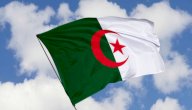 تعبير عن الجزائر وجمالها صورة مقال تعبير عن الجزائر وجمالها