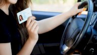 صورة مقال كيفية الحصول على رخصة قيادة