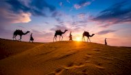 تعبير عن الهجرة السرية للرابع المتوسط صورة مقال تعبير عن الهجرة السرية للرابع المتوسط