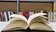 كتاب قصص الأنبياء لابن كثير صورة مقال كتاب قصص الأنبياء لابن كثير