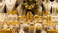 تفسير حلم شراء الذهب صورة مقال تفسير حلم شراء الذهب