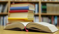 مؤلف كتاب ظاهرة الشعر الحديث صورة مقال مؤلف كتاب ظاهرة الشعر الحديث
