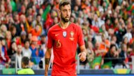 صورة مقال برونو فيرنانديز (لاعب كرة برتغالي)
