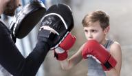 فوائد رياضة الملاكمة للأطفال صورة مقال فوائد رياضة الملاكمة للأطفال