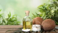 صورة مقال الاستخدامات المختلفة لزيت جوز الهند