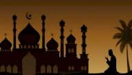 قصة الصحابي جليبيب صورة مقال قصة الصحابي جليبيب