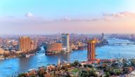 مقدمة قصيرة عن مصر صورة مقال مقدمة قصيرة عن مصر