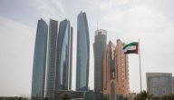 نشأة حكومة أبو ظبي صورة مقال نشأة حكومة أبو ظبي