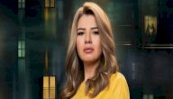 صورة مقال رانيا فريد شوقي (ممثلة مصرية)