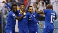 لاعبي الهلال السعودي: الأشهر والأهم في تاريخ النادي