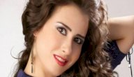 صورة مقال ميسون أبو أسعد ( ممثلة سورية)