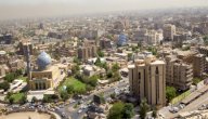 أكبر محافظة في العراق من حيث عدد السكان صورة مقال أكبر محافظة في العراق من حيث عدد السكان