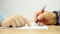 نصيب الأخت من ميراث أخيها صورة مقال نصيب الأخت من ميراث أخيها