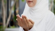 أدعية لتسهيل الولادة وحفظ الجنين صورة مقال أدعية لتسهيل الولادة وحفظ الجنين