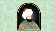 السلطان مراد الثاني سادس سلاطين الدولة العثمانية صورة مقال السلطان مراد الثاني سادس سلاطين الدولة العثمانية