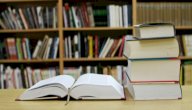 مؤلفات العالم البيروني صورة مقال مؤلفات العالم البيروني