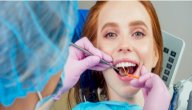 ما هي ابتسامة هوليود المتحركة؟ صورة مقال ما هي ابتسامة هوليود المتحركة؟