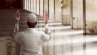 دعاء المظلوم على الظالم من القرآن والسنة صورة مقال دعاء المظلوم على الظالم من القرآن والسنة