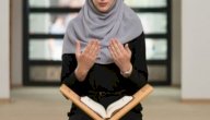 دعاء للوالدين من القرآن صورة مقال دعاء للوالدين من القرآن