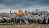 ملخص تاريخ القدس صورة مقال ملخص تاريخ القدس