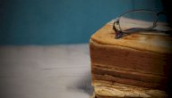 أقوال ابن تيمية صورة مقال أقوال ابن تيمية