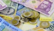 أسماء عملات أوروبا صورة مقال أسماء عملات أوروبا
