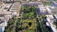 نظام ابن الهيثم لادارة الدراسات العليا في جامعة المنصورة صورة مقال نظام ابن الهيثم لادارة الدراسات العليا في جامعة المنصورة