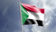 موضوع تعبير عن استقلال السودان صورة مقال موضوع تعبير عن استقلال السودان