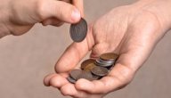 مقدمة قصيرة عن الصدقة صورة مقال مقدمة قصيرة عن الصدقة