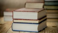 كتب عن تاريخ العرب صورة مقال كتب عن تاريخ العرب